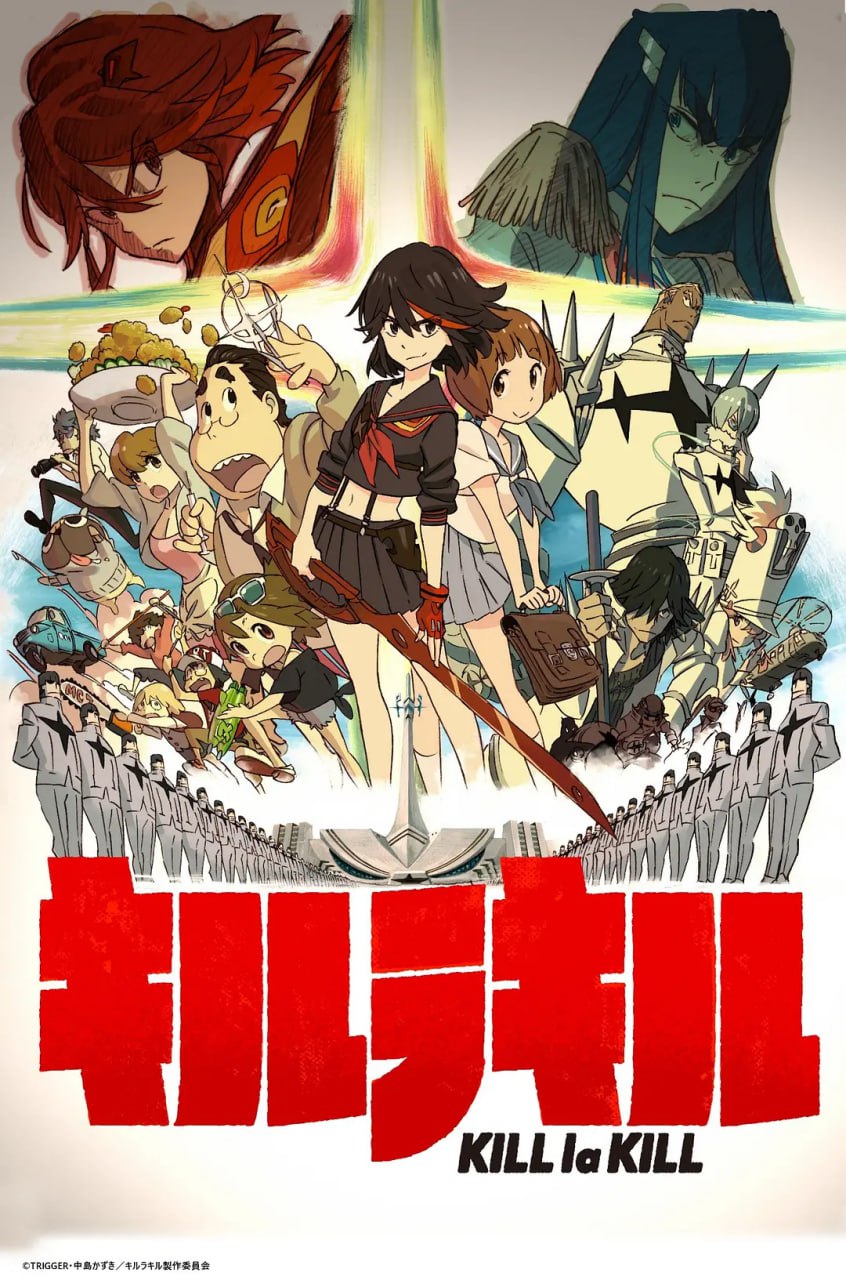 双斩少女(全集)