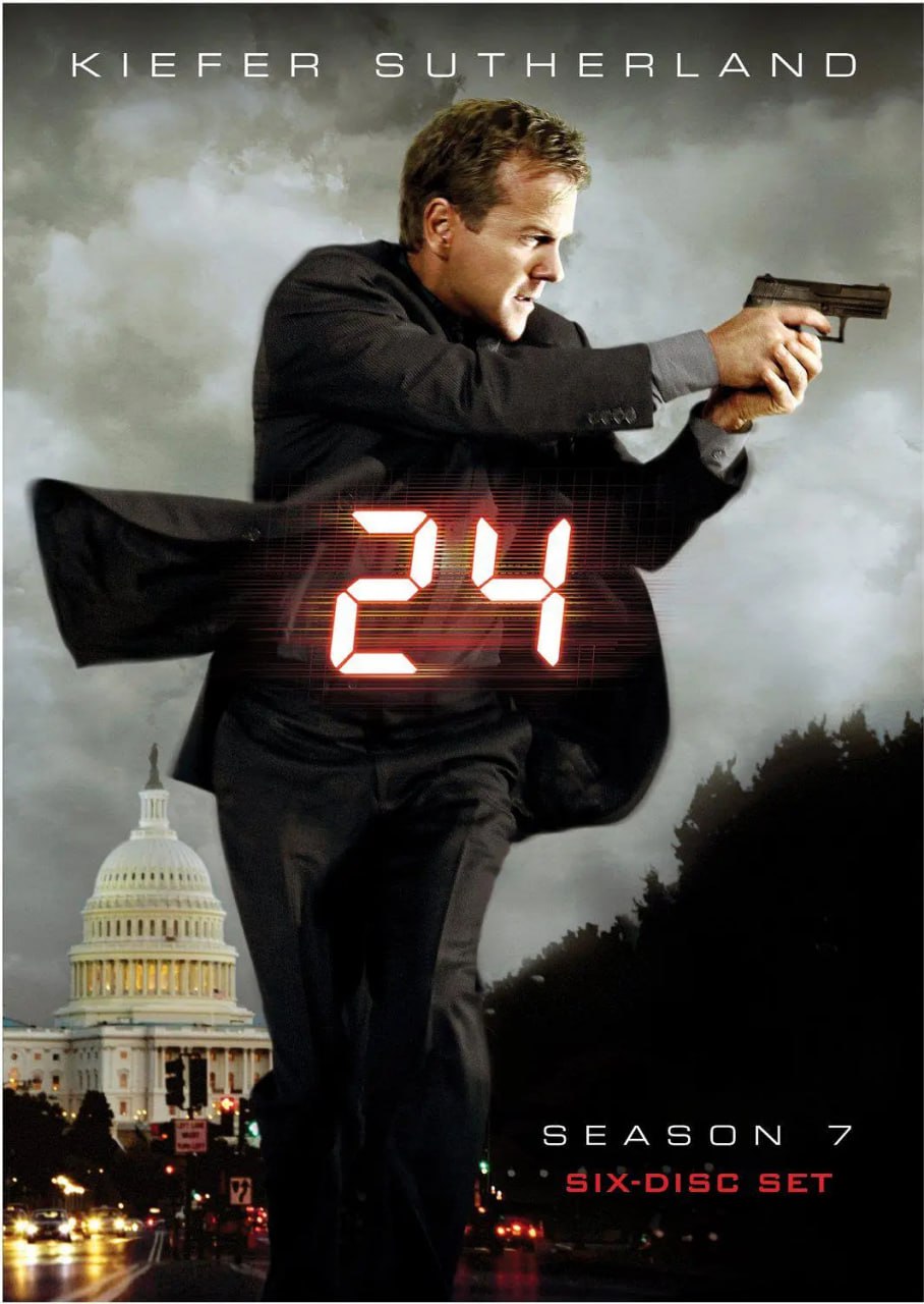 24小时 第七季(全集)