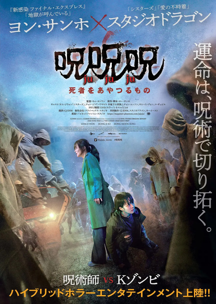 谤法：在此矣(全集)
