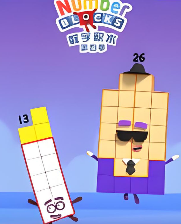 数字积木 第四季(全集)